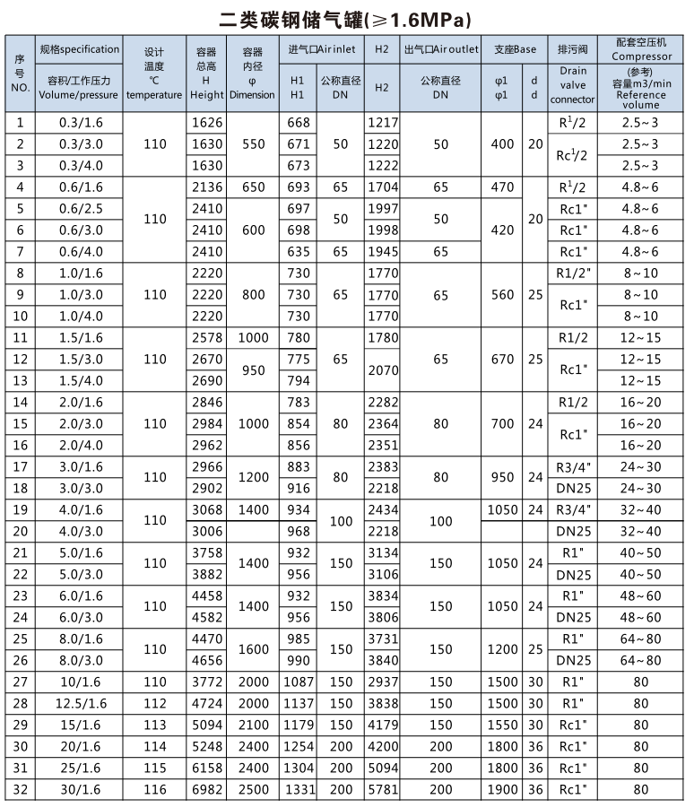 8210eba3-a978-4a66-acff-6ebe6bc45356.png